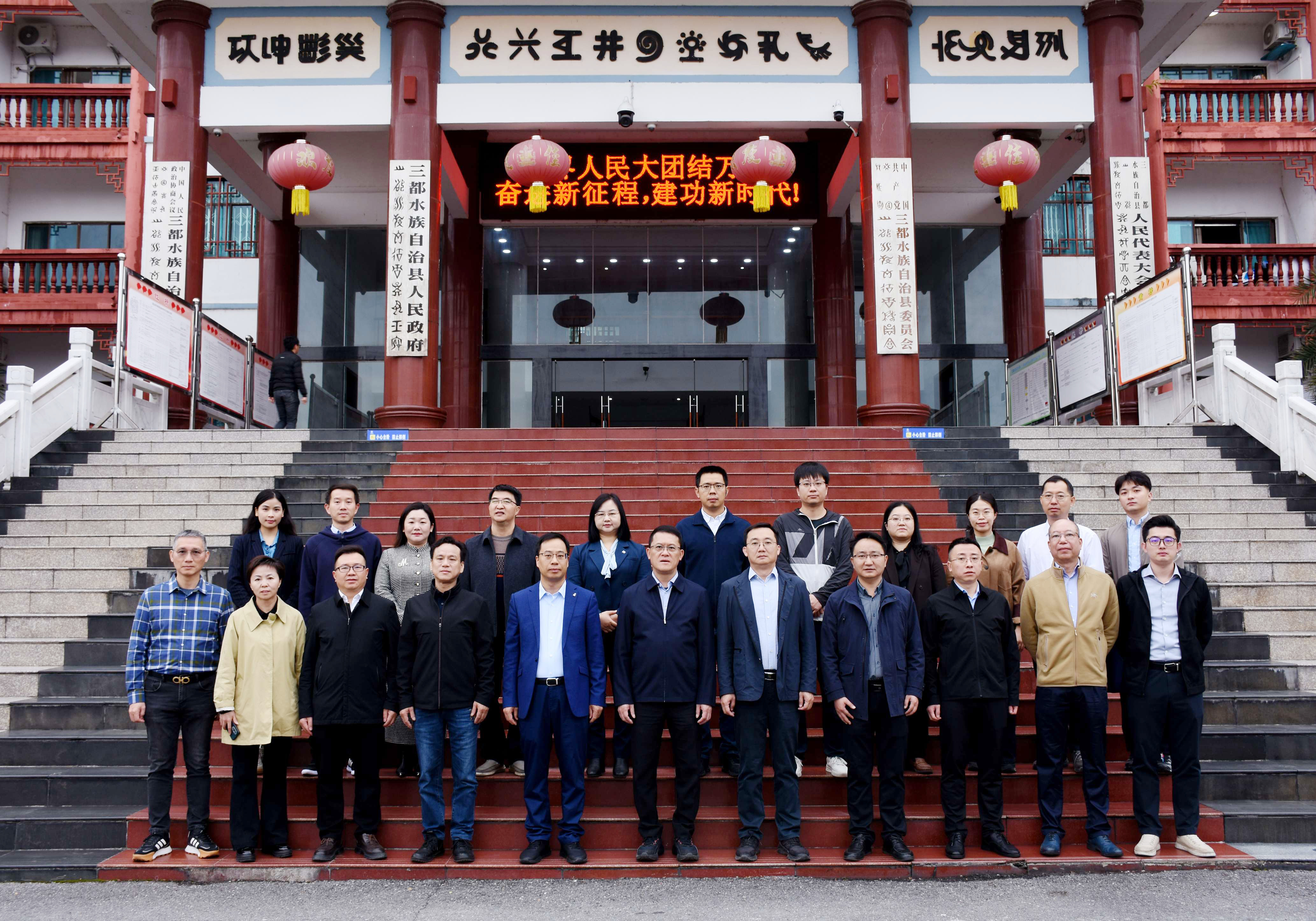 微信图片_20251104083455.jpg