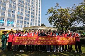 为绿美充“植” 为党旗添彩 | 米兰电竞-点燃电子竞技激情,成就电竞梦想
集团党支部联合多支部开展